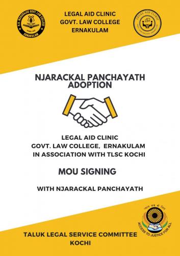 Njarackal-Poster